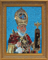Католикос Всех Армян Гарегин II.